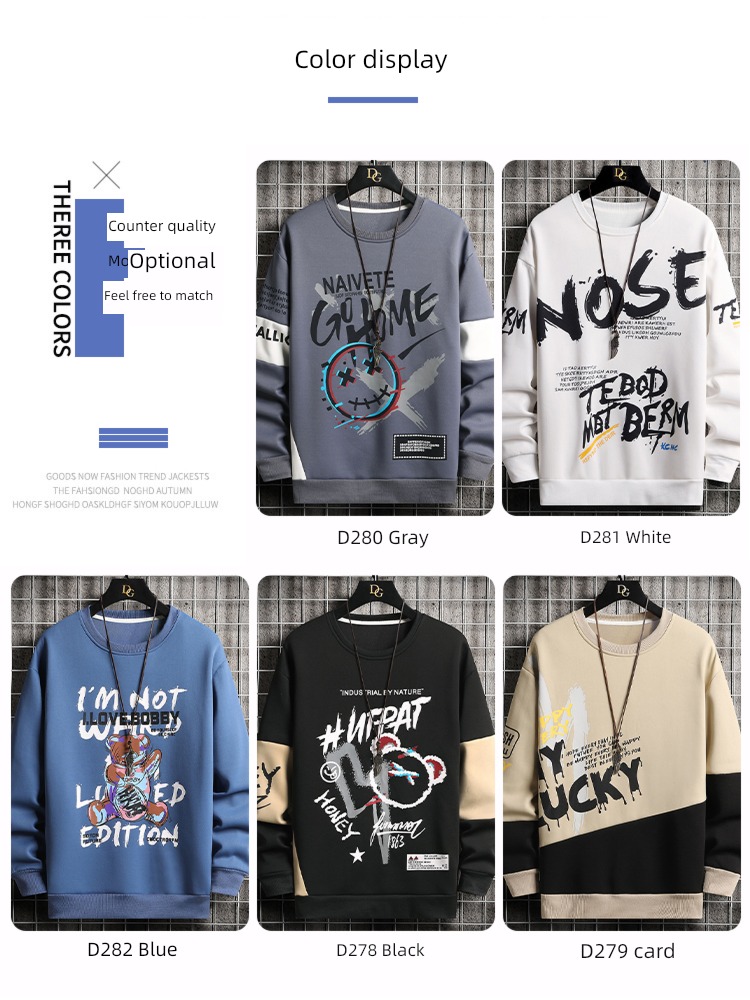 Inner lap thickening National tide Color contrast Undershirt Round neck Sweater