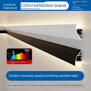 Surface-Mounted Aluminum Alloy Waistline Wall Washer Linear Light, Upward Emitting Linear Light, Living Room and Bedroom