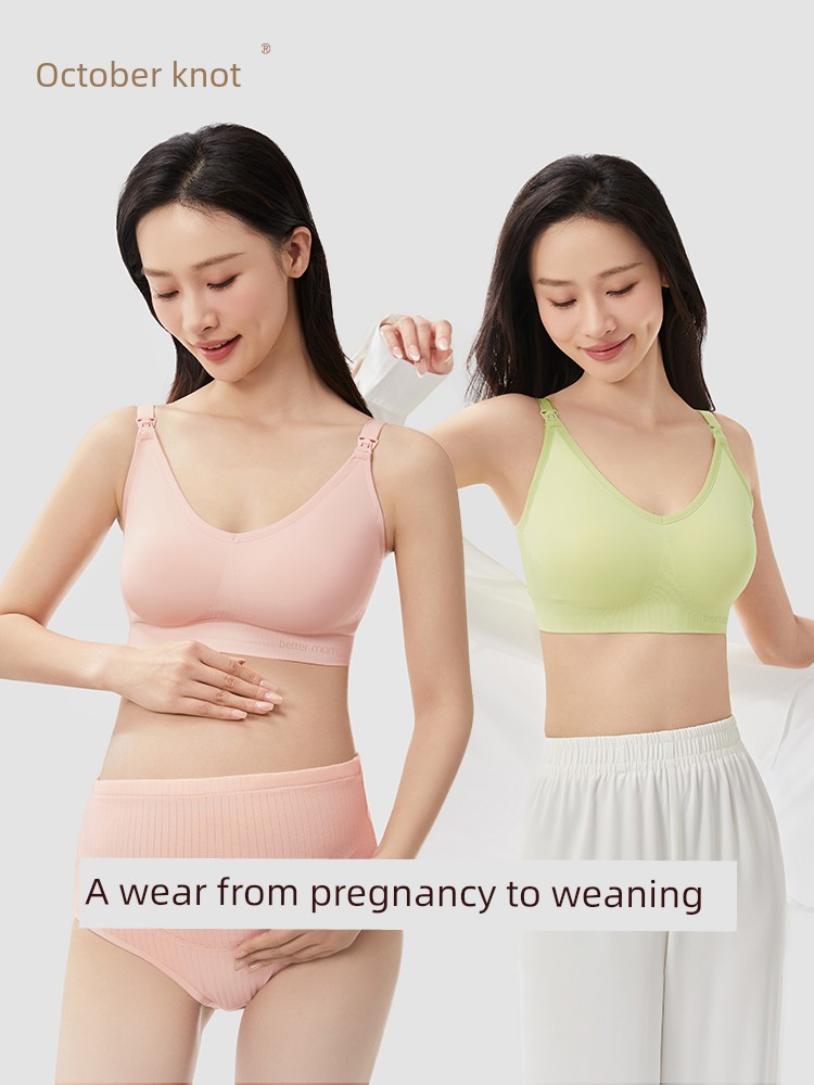 October Crystalline Nursing Postpartum Spring and Autumn Bra Pregnant Women