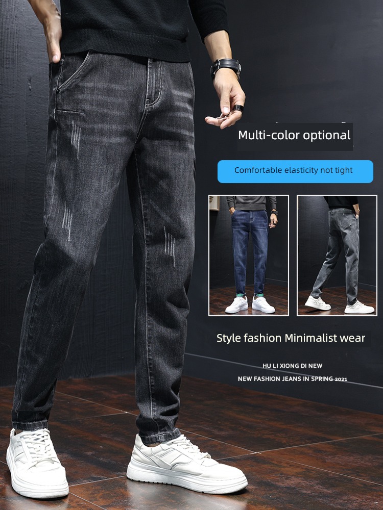 Autumn and winter work clothes Harlan Nine points Plush Denim pants
