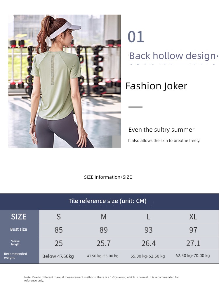 female Short sleeve Thin money Self-cultivation suit breathable motion jacket