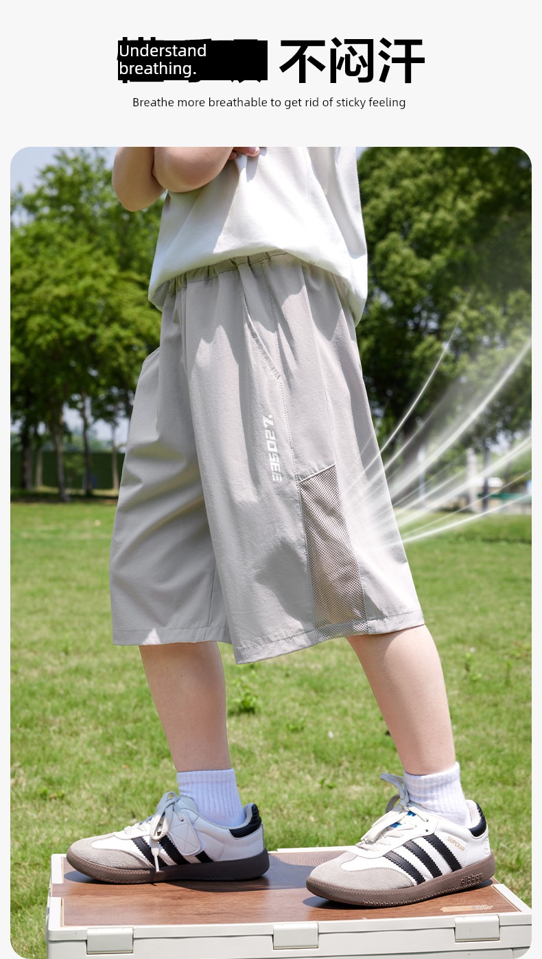 Zuoxi Children's Clothing Boys' Shorts Summer Thin Cool Breathable Pants 2026 New Children's Summer Five-Point Pants Trendy — 15