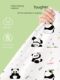 Sponge-sensing disposable sheets, quilt covers, pillowcases, thickened non-pure cotton travel portable four-piece hotel dirty artifact