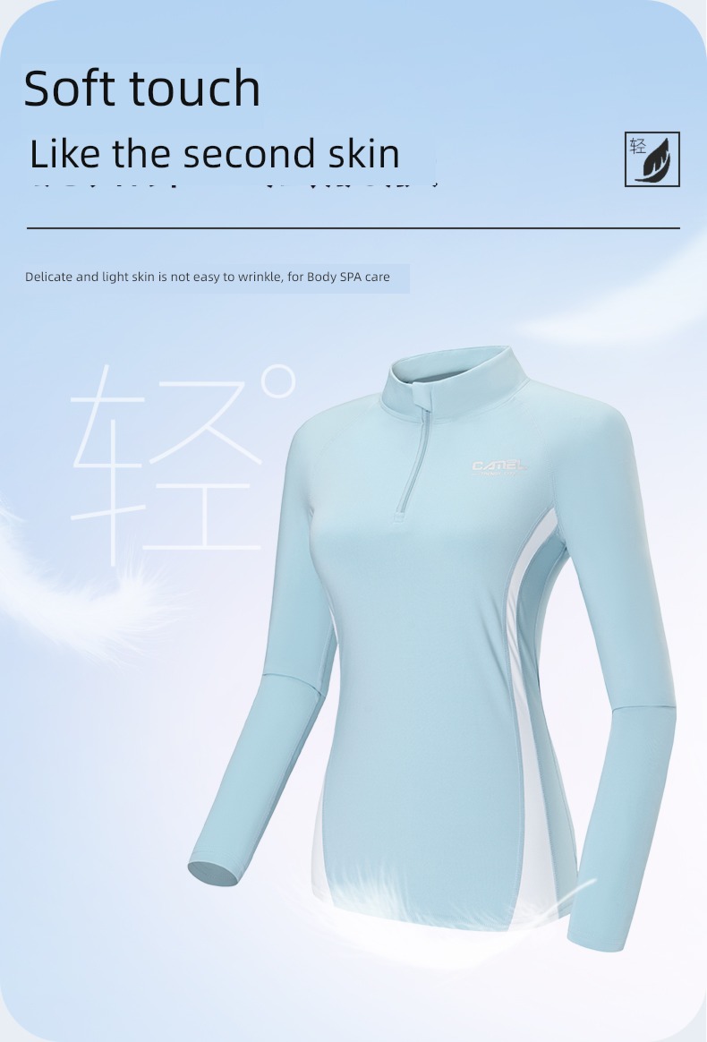 camel female autumn Long sleeve Quick drying shirt Fitness wear