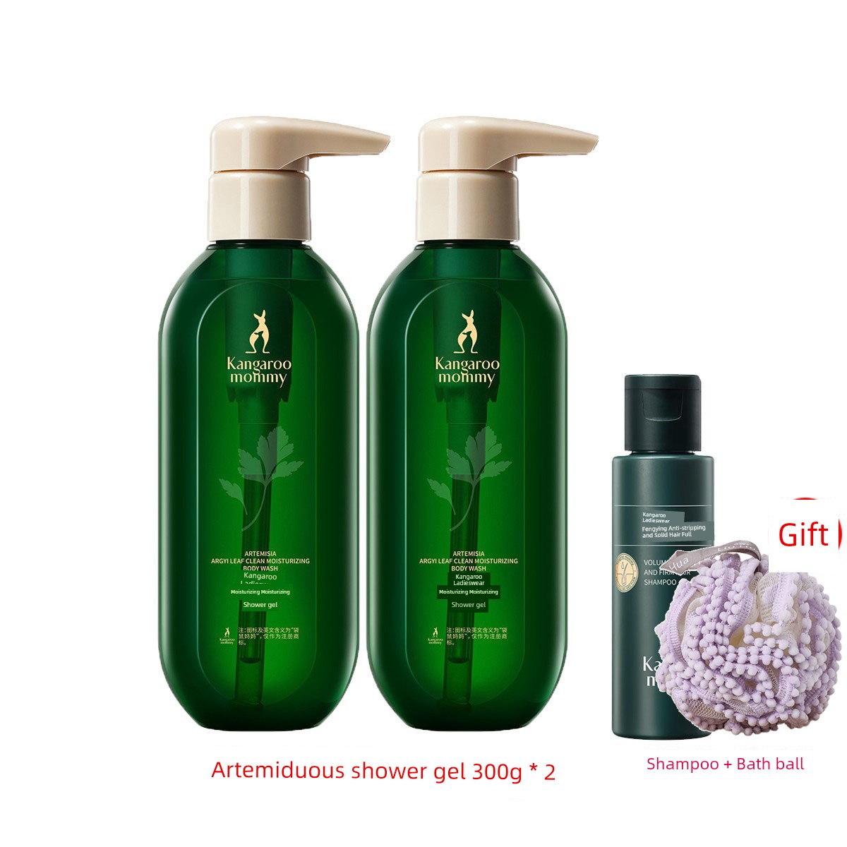 DDMOMMY Special Natural Moisturizing Nourishing Pregnant Women — 7