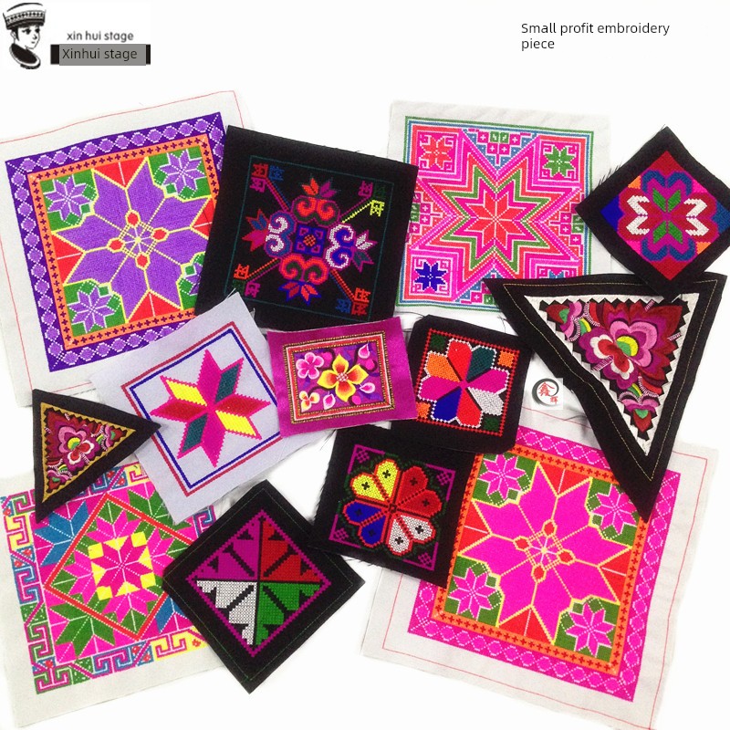 Yao Miao Embroidery Octagonal Flower Small Embroidered Piece Ethnic Style Special Craft DIY Embroidered Clothing Edge Corner Accessories