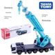 TOMY Duomeka long model No. 133 Shengang crane engineering alloy car model boy toy gift Japanese version