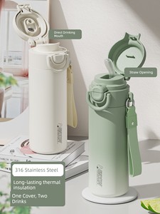 Snoopy Children's Insulated Cup for Women, High Appearance Value, 2025 New Model, Large Capacity Straw Water Bottle for 