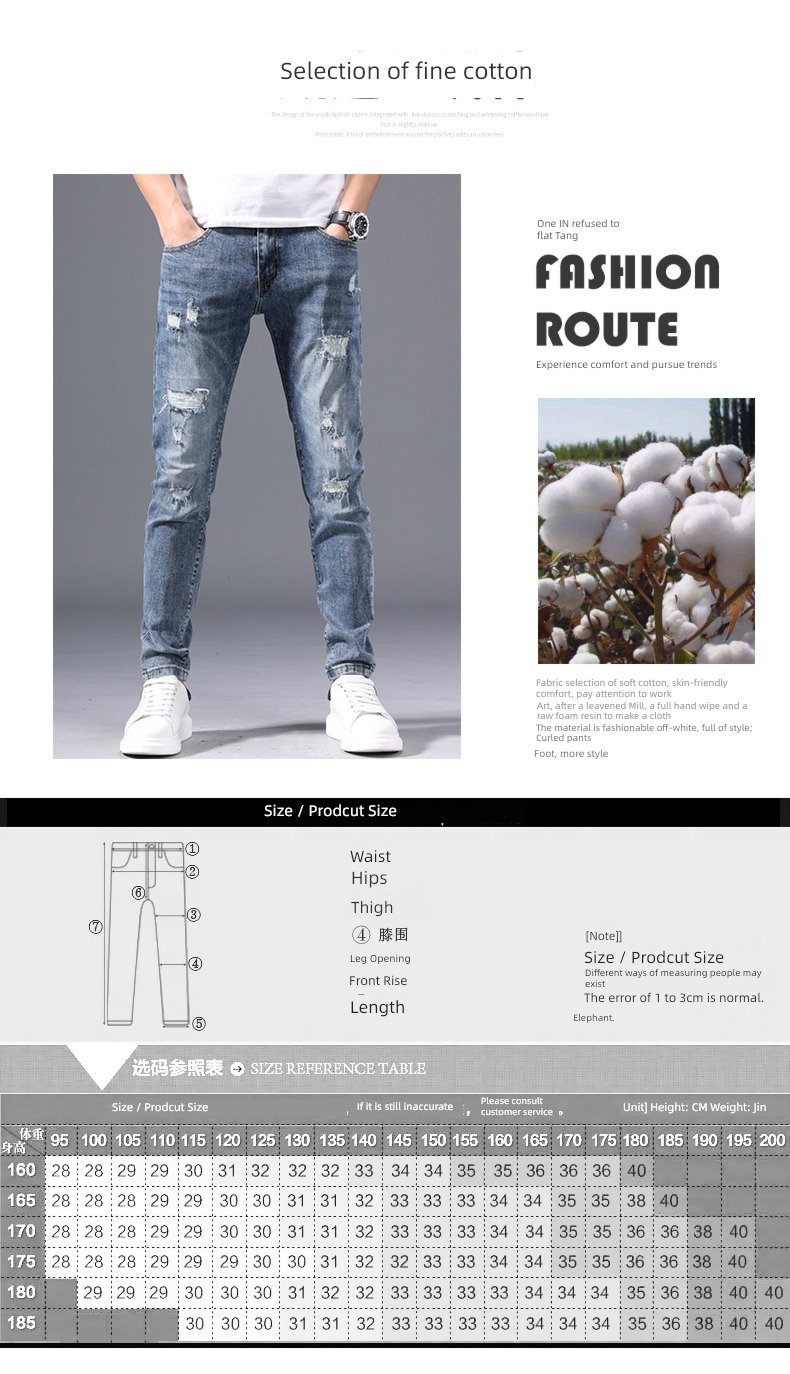 hole Hong Kong spring trend Versatile Nine points Jeans