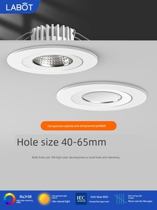 Led 6cm 55mm Wine Cabinet Cob Small Downlight