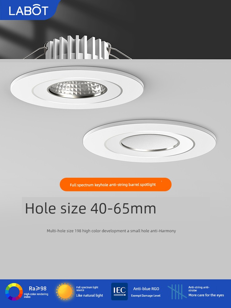 Led 6cm 55mm Wine Cabinet Cob Small Downlight