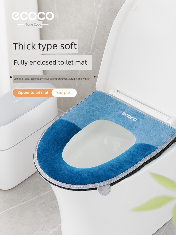 Toilet Seat Minimalist Wind All Year Round Neutral Closestool Cushion Suit Potty Seat For Home Kneelet Neutral Waterproof Cover Cushion