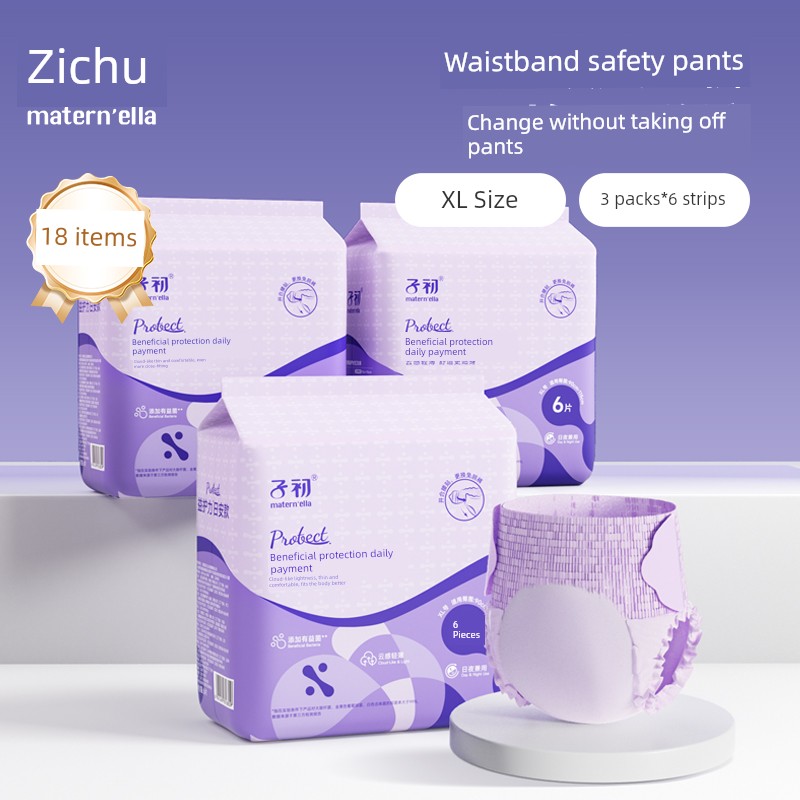 Maternity Sleep Pants Postpartum Sanitary Napkins Pull-Up Pants for Mothers Special Menstrual Pads Leak-Proof Comfort Pants for Expelling Lochia — 5