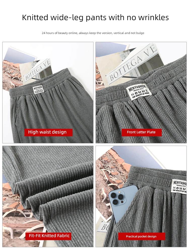 chenille  female Autumn and winter High waist leisure time Plush Wide leg pants