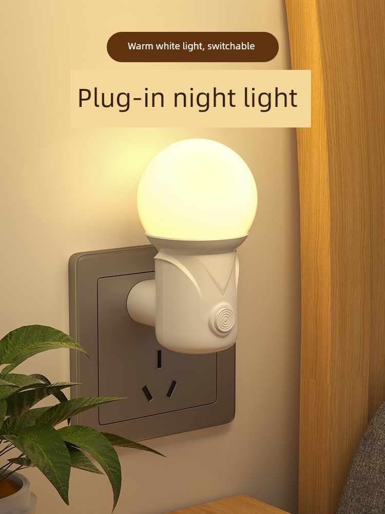 Bedside Nursing Kids Plug-in Energy-Saving White Light Small Night Lamp