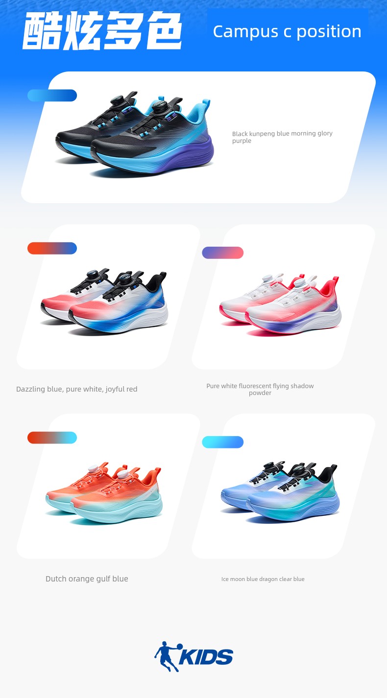 Lightweight 3 Jordan Children's Shoes Boys' Running Shoes Spring, Autumn and Summer Professional Running Shoes Youth Sports Shoes Kidsren's Shoes — 15