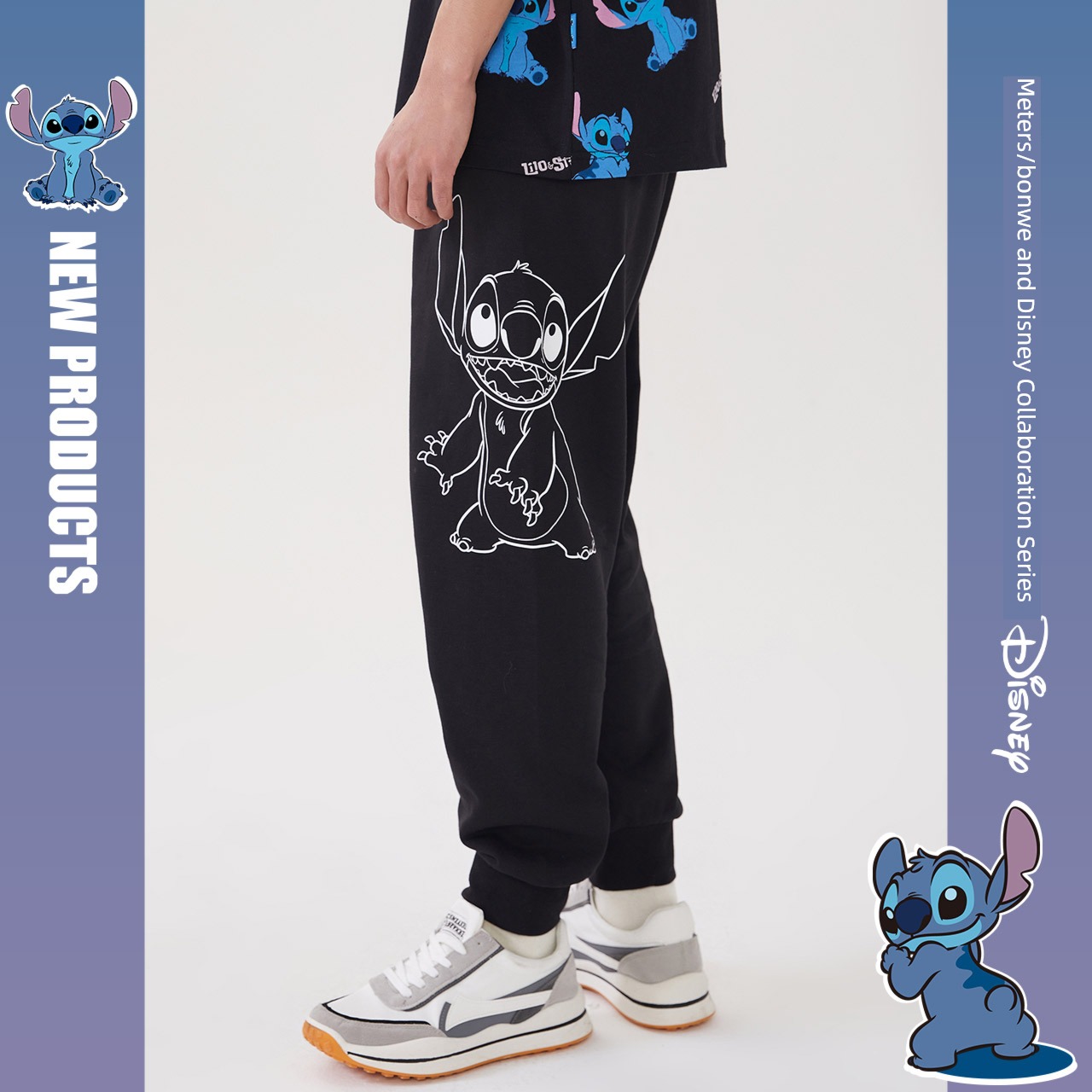Mets bonway Steve jointly fashion Sports pants