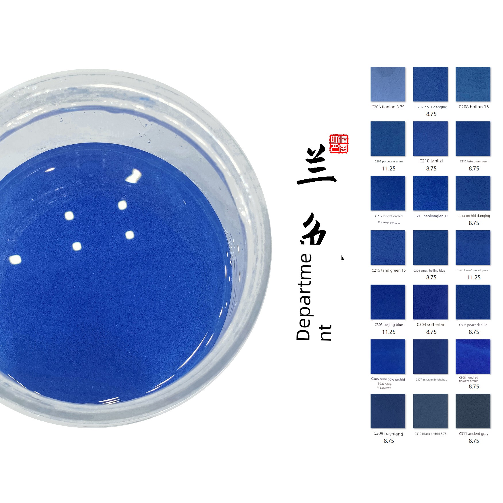 Blue Series - Enamel Glaze Can Be Fired or Used Without Firing, DIY Intangible Cultural Heritage Cloisonné, Heritage Team-Building Gift for Boyfriend, Gold Thread Painting