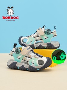 Bobdog Closed Toe Summer Baby Boy Children's Shoes