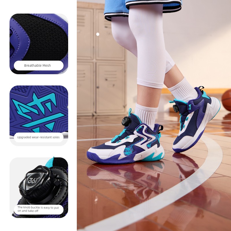 Brave Warrior | 361 Degrees Kidsren's Shoes, Kidsren's Basketball Shoes, Boys' Sports Shoes, Youth Autum New Leather Boys' Shoes — 4