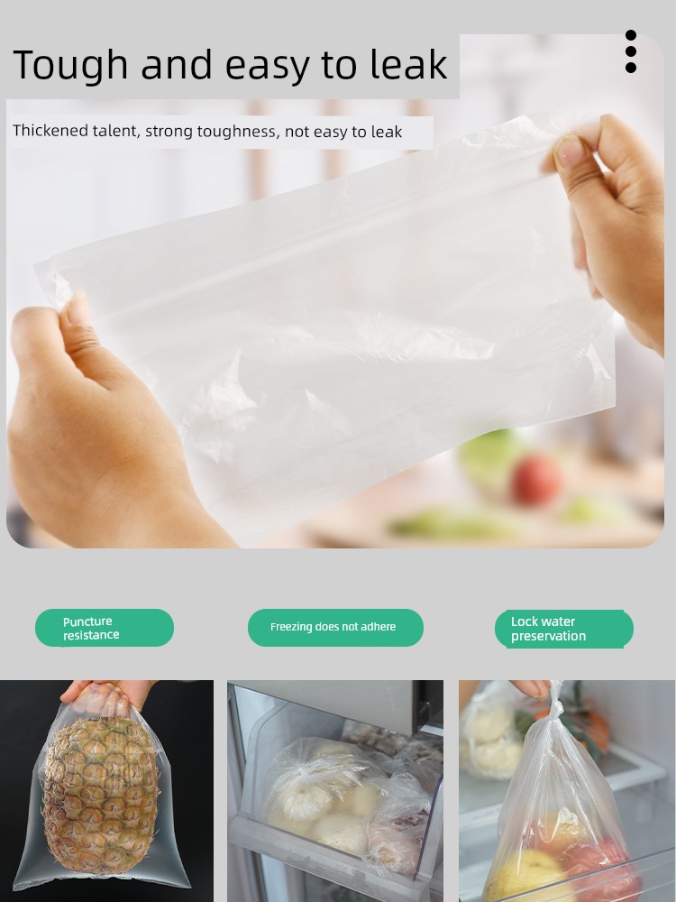 Miaojie Freshness Protection Package Large and Medium Small Size Plastic Bag Grocery Bag Thickened Disposable Economical Pack Refrigerator Food Grade