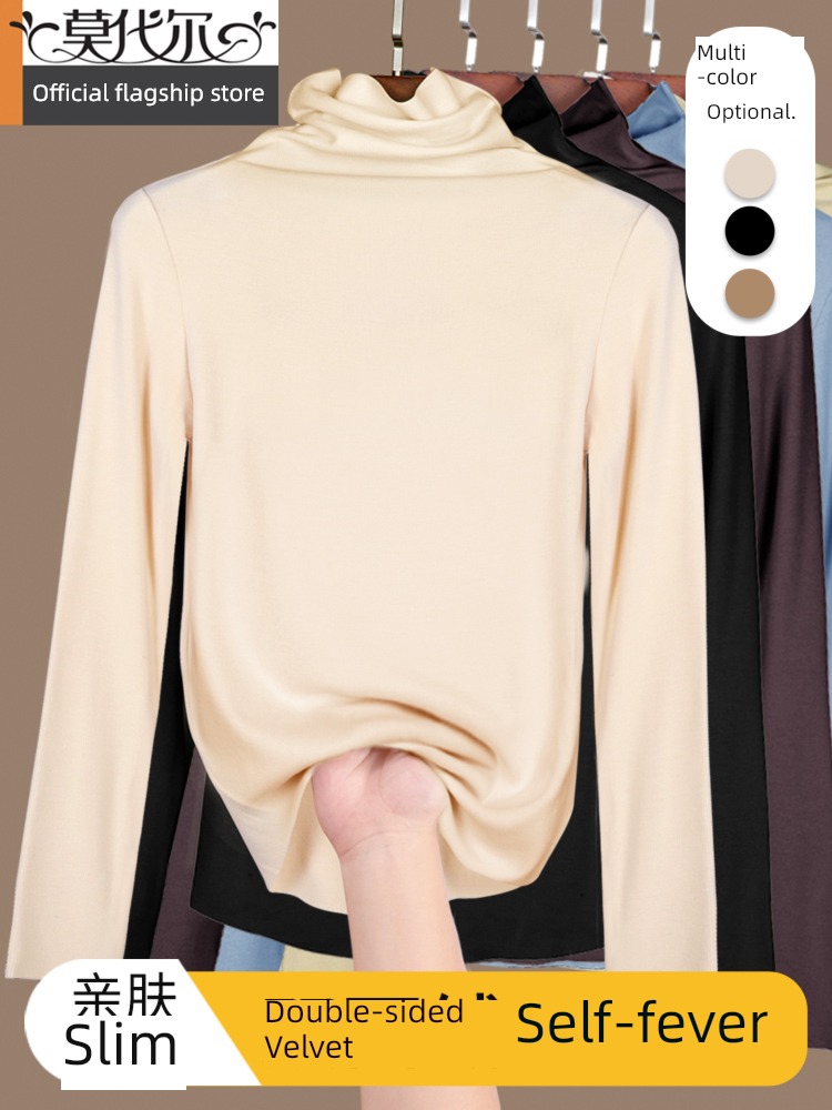 Autumn and winter High collar thickening Long sleeve keep warm T-shirt Undershirt