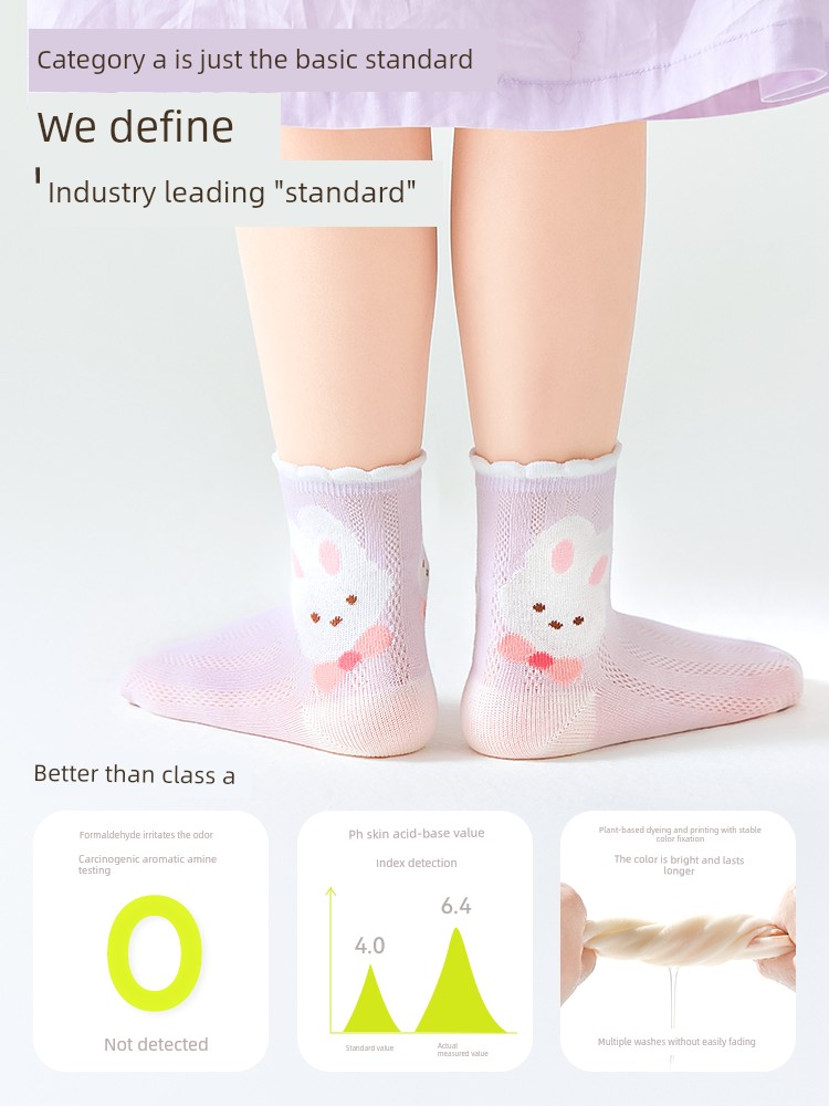 [100% Cotton] Girls' Socks, Summer Thin Pure Cotton Breathable Mesh Socks, Kidsren's Socks for Girls, Autum Baby Socks — 4