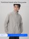 NNID functional style stand collar sun protection clothes men's jacket 2025 summer storage hat thin breathable jacket