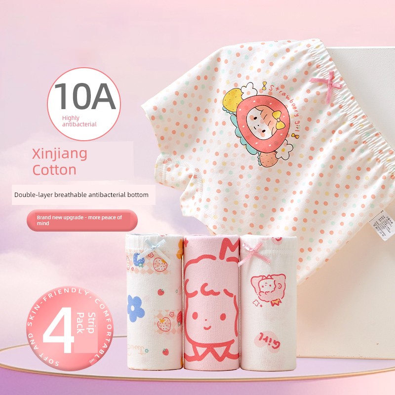 Girls' Underwear for Junior High School Students, Pure Cotton, Class A, Four-Corner Boxer Shorts That Don'T Pinch the Buttocks, for Older Girls — 8