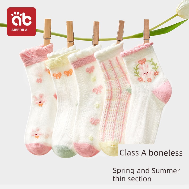 Children's Socks for Girls, Autumn Style, Class A, Mid-Calf Socks, Seamless Cotton Socks for Baby Girls, Princess Socks for Kids — 8