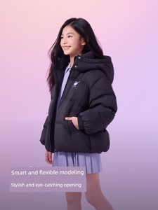 【Make a Friend】Bosideng Children's Coolomi Collaboration down Jacket for Girls Sanrio