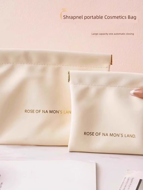 Small storage bag automatic closing data cable wired headphones mini portable makeup bag lipstick miscellaneous bag