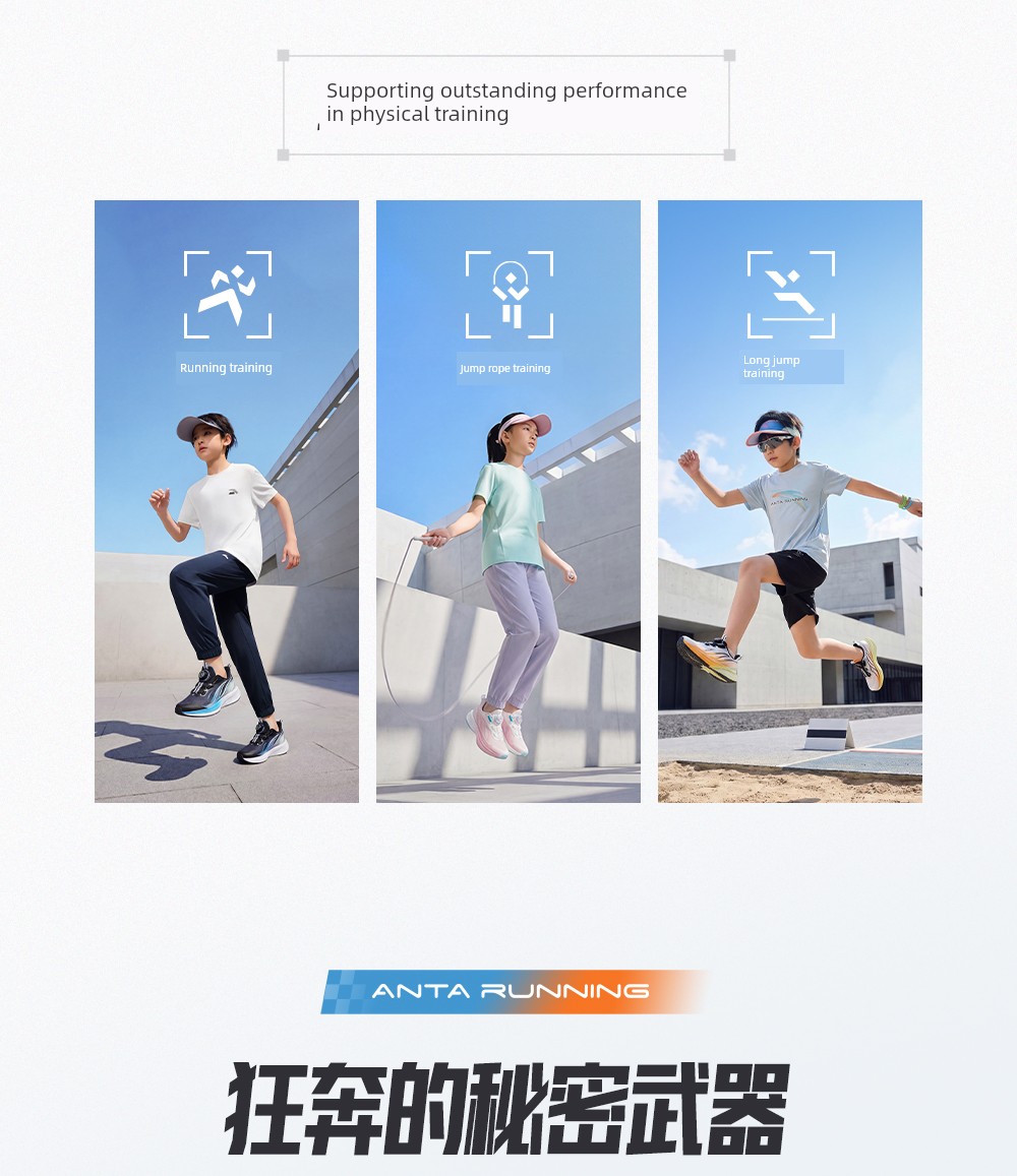 Anta Children's Hydrogen Running 3 Running Shoes 2026 Autumn New Running Sports Shoes for Students and Older Children Breathable Mesh — 4