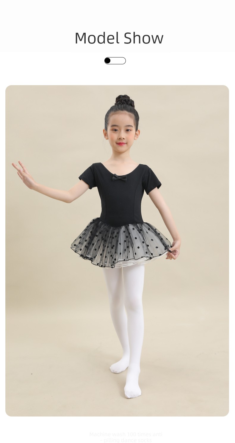 White Leggings Fleece-lined Spring and Autumn Thin Dance Pantyhose — 10