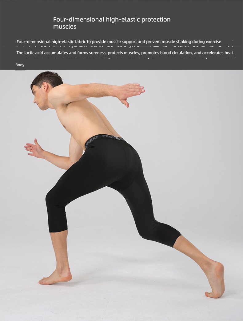 Tight trousers Seven kneepad High shot Lay a foundation American style Basketball