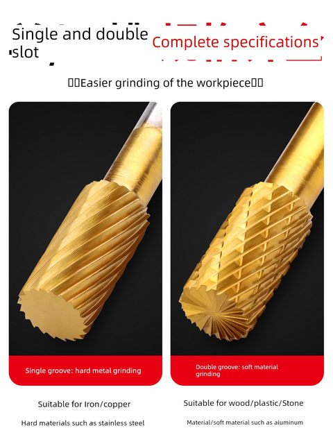 Titanium-plated tungsten steel rotary file cemented carbide milling cutter hole reaming drill bit inner grinding head stainless steel electric grinding tool