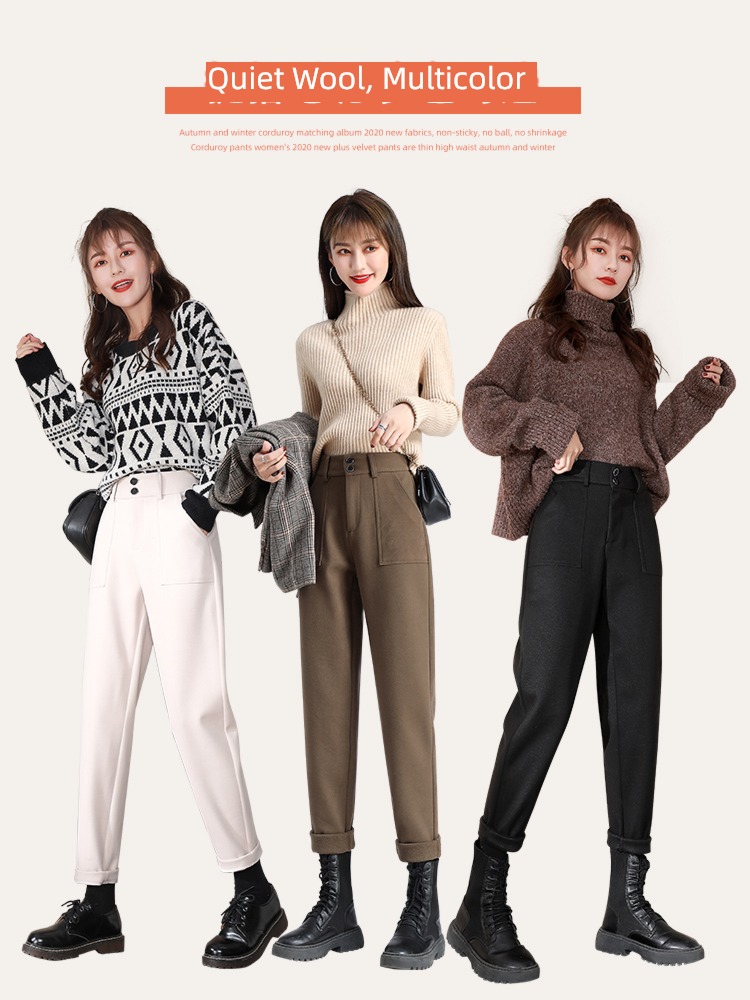 Smoke pipe female Autumn and winter High waist grandma Plush Harlan trousers