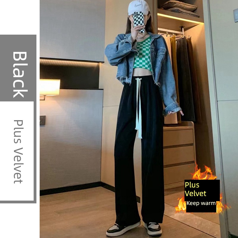 female Autumn and winter leisure time Sagging feeling thickening Mopping Wide leg pants