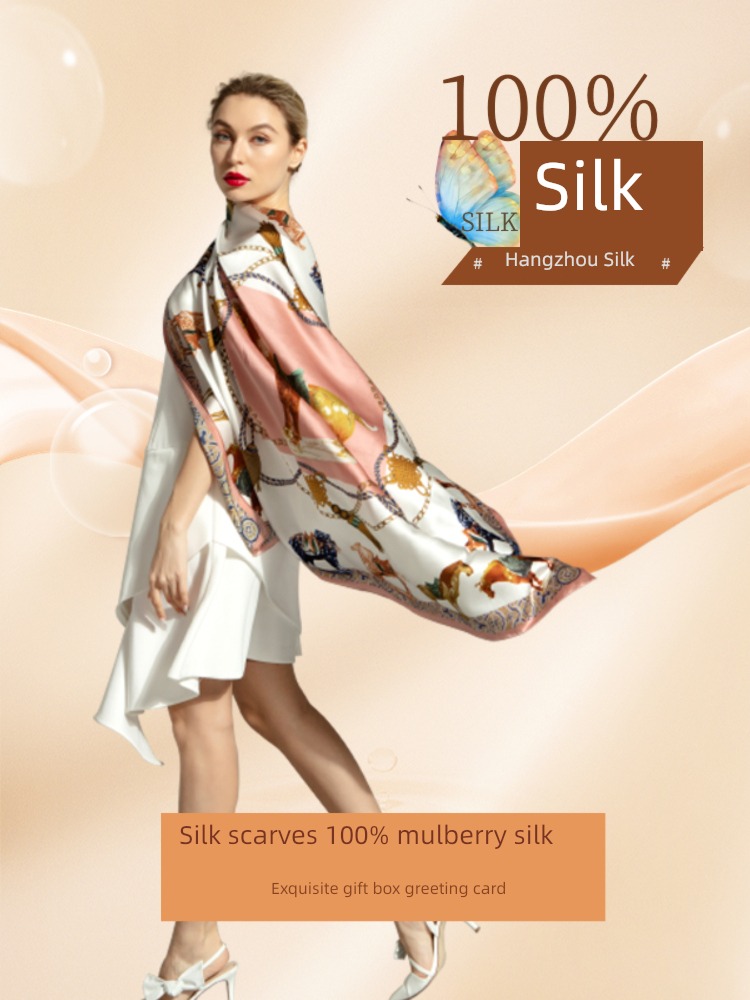 Qin Qu female mom Gift box Hangzhou Silkworm cheongsam Silk scarf