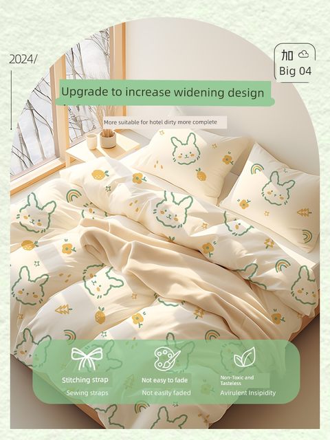 Disposable bed sheets, quilt covers, pillow covers, bed covers, dirty and sterilized free travel hotel double four-piece bedding