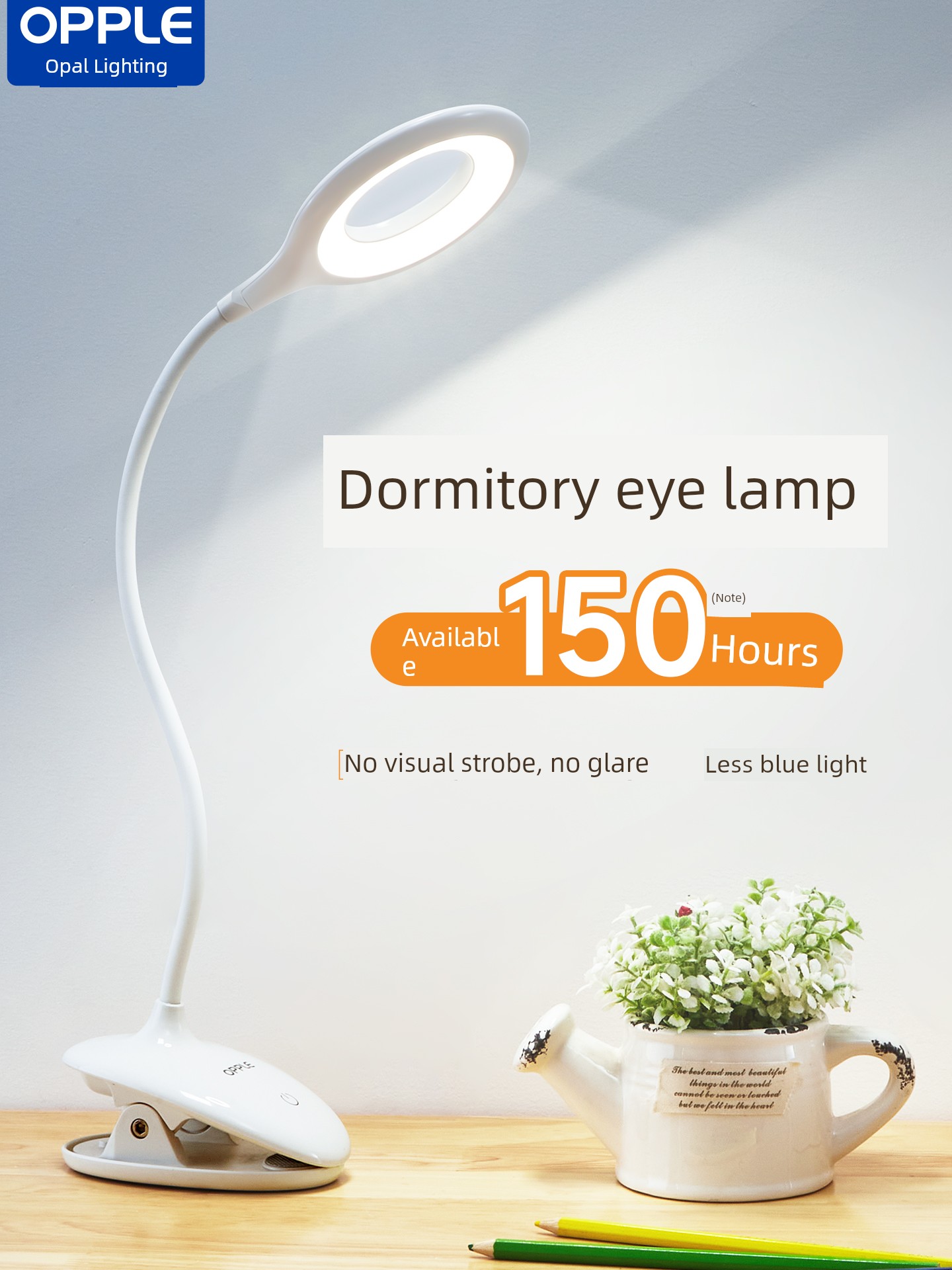 Oppo Rechargeable Bedroom Bed Head Clip Table Lamp
