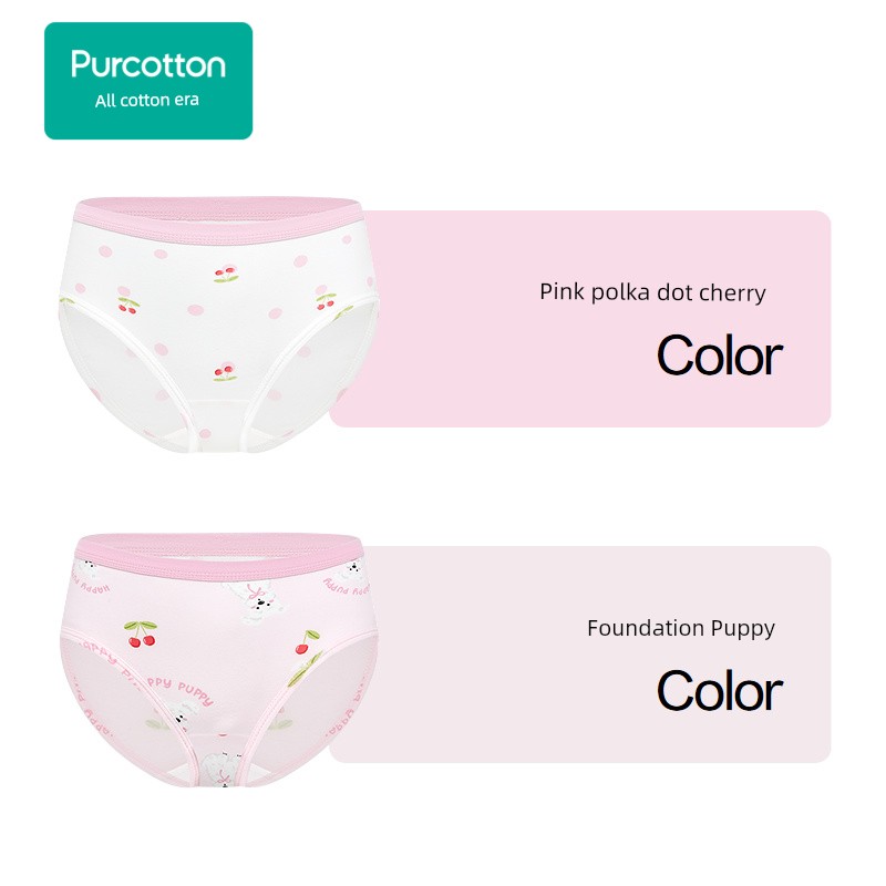 【Renewed Standard Underwear】All-Cotton Era Children's 2-Pack Pure Cotton Class a Underwear for Boys and Girls, Boxer and Briefs Styles — 2