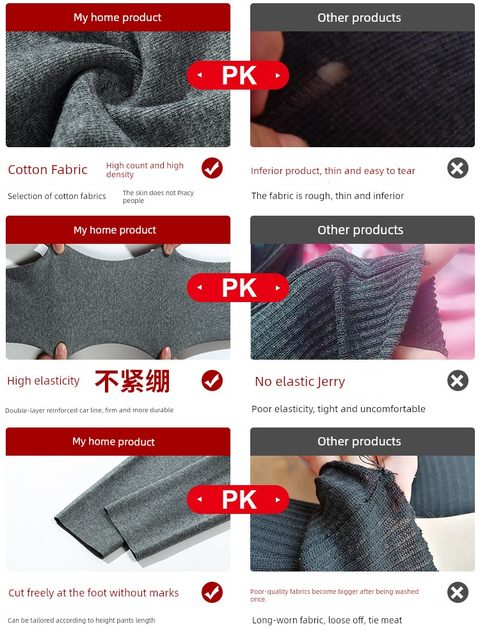 Leggings for women wearing spring and autumn thin large size gray cotton high waist tight slim autumn pants for nine-point feet trousers