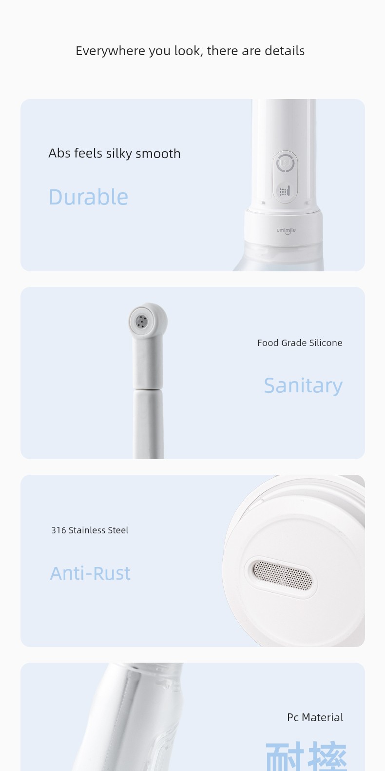 Umimile Female Private Parts Electric Flusher Maternal Confinement Wash Perineum Cleaning Device Postpartum Ass Wash — 22