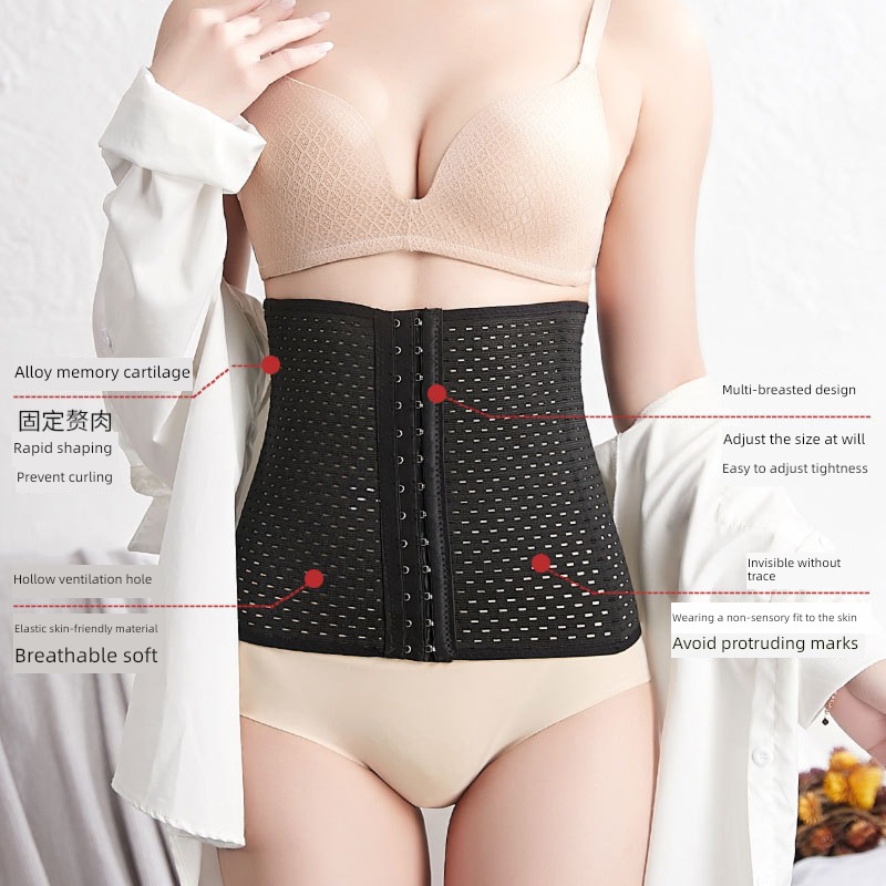 Slimming The abdomen Strength summer Thin money motion Girdle