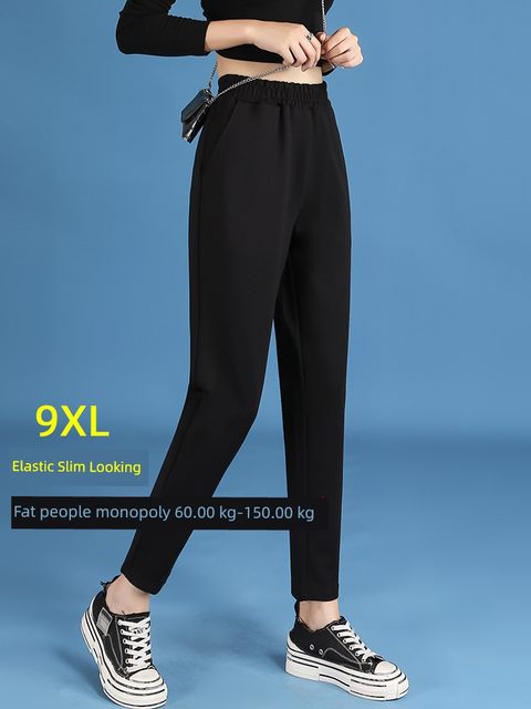 300 catties extra fat and large size women's spring and autumn clothes black trousers 200 elastic slim appearance outside wearing casual Harem pants