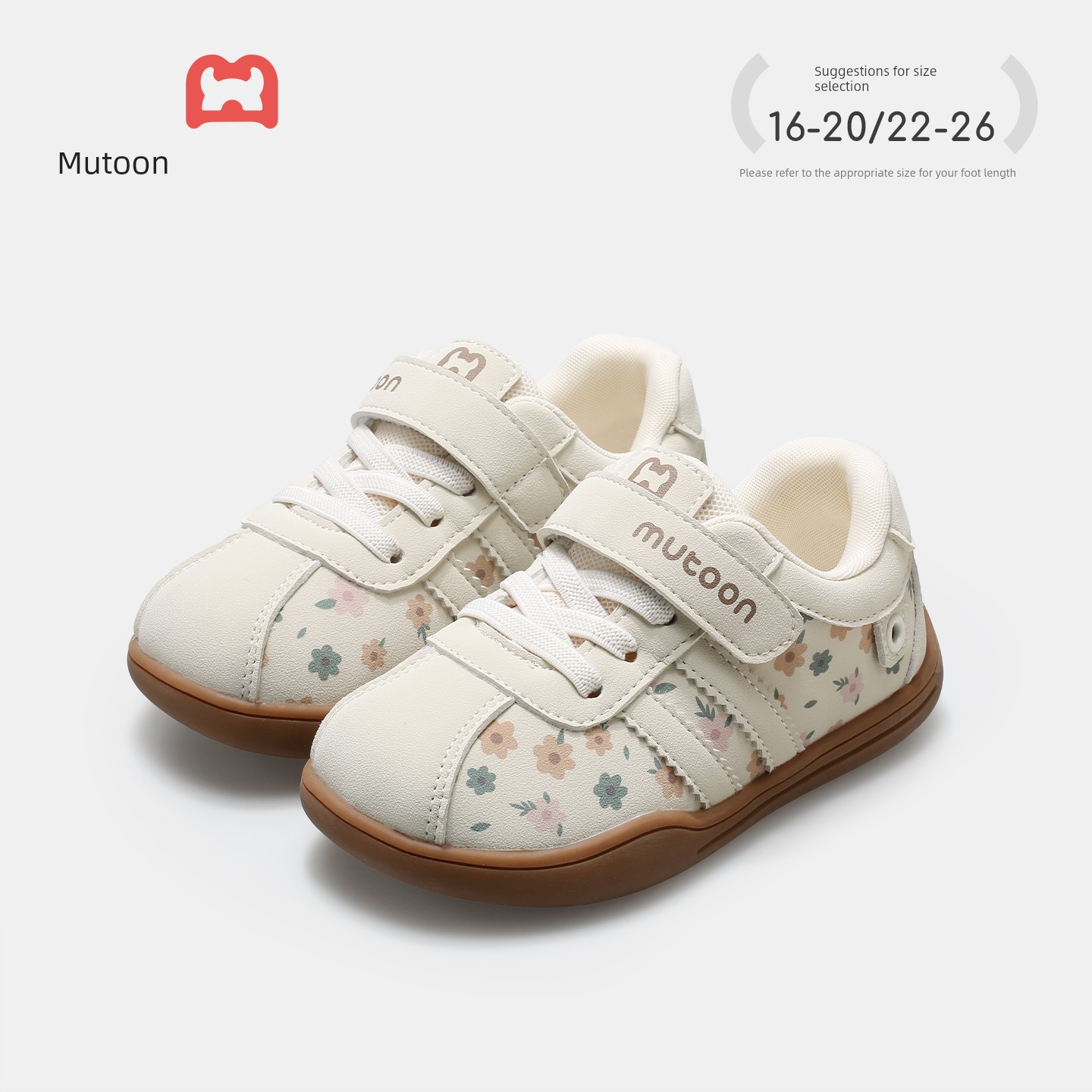 Toddler Shoes with Soft Soles, Autumn and Winter Retro Floral Walking Shoes for Little Girls, Functional Shoes for Boys — 8