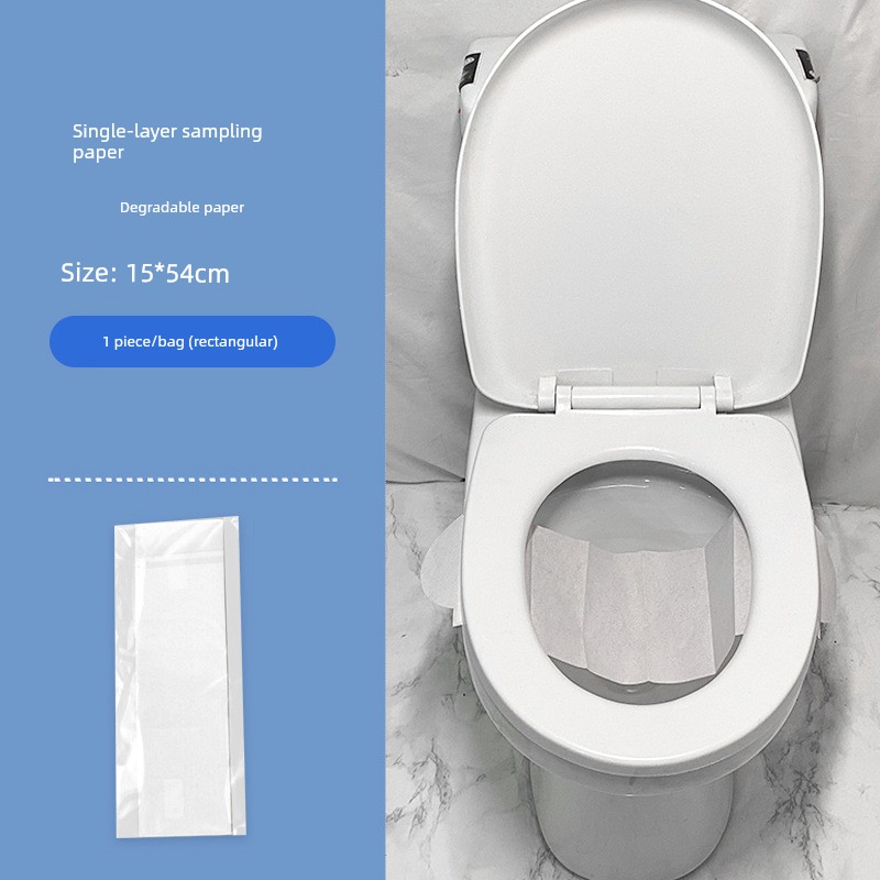 Factory Disposable Picking Toilet Tissue Degradable Feces Disposable Collection Paper Stool Test Wood Pulp Picking Toilet Tissue — 2