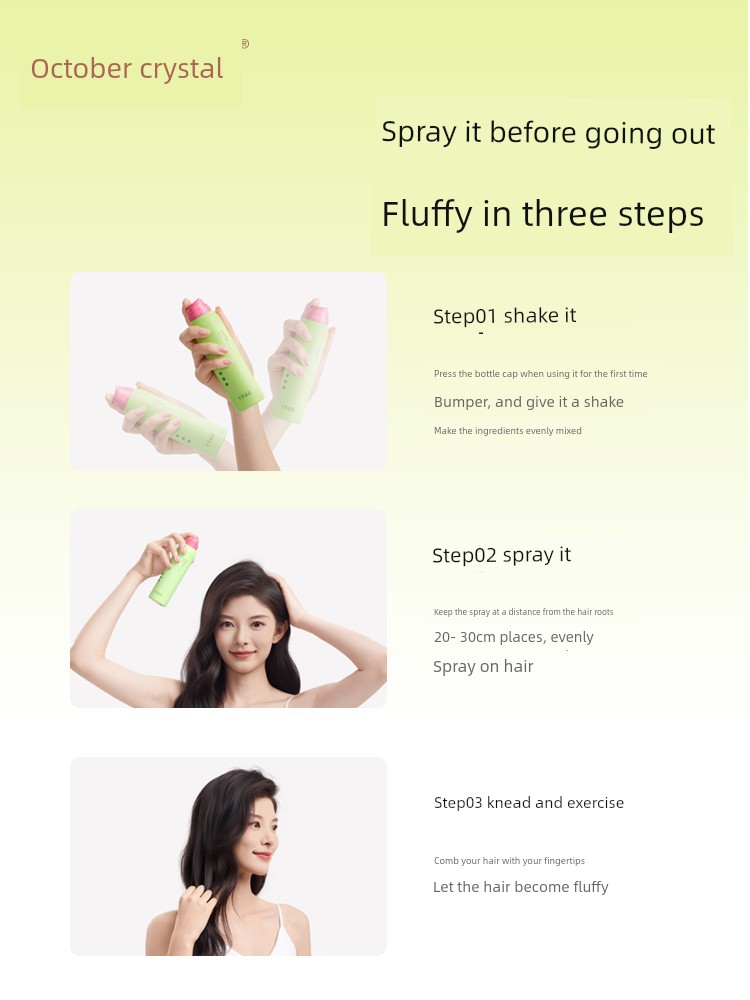 October Oil-Control Dry Hair Spray for Postpartum and Post-Nursing Period, No-Wash Hair Oil Control, Removes Oil and Makes Hair Fluffy, a Lazy Person's Magic Tool
