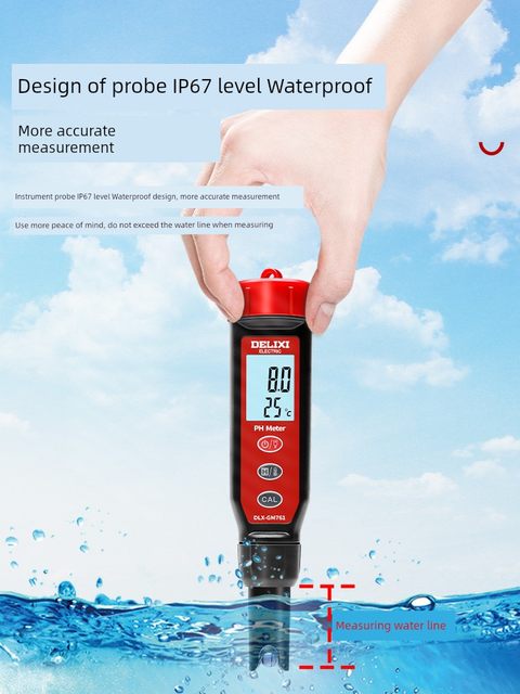 德力西ph测试笔ph计土壤酸碱ph值鱼塘鱼缸水质检测仪测碱器酸度计